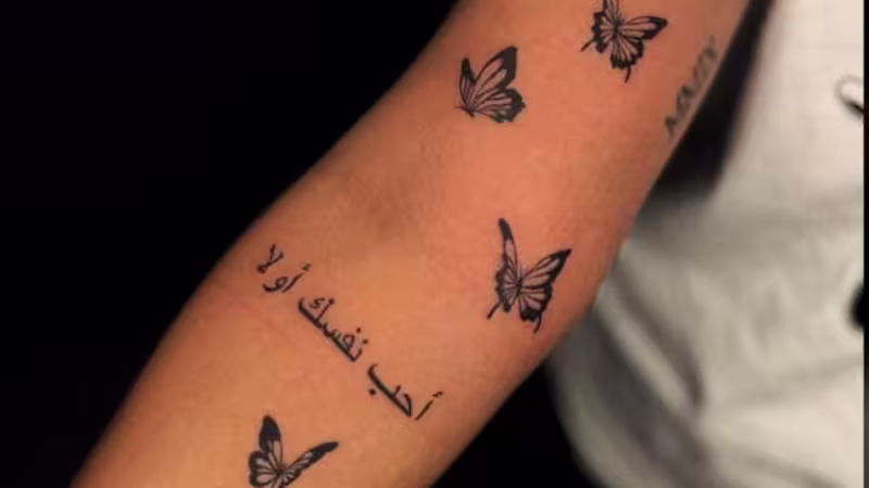 mental health tatto 1